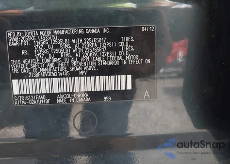 2012 Toyota Rav4 из США, поврежденный, VIN 2T3BF4DV3CW214405